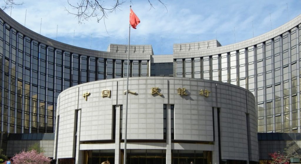 Bank of China publishes an article about Bitcoin