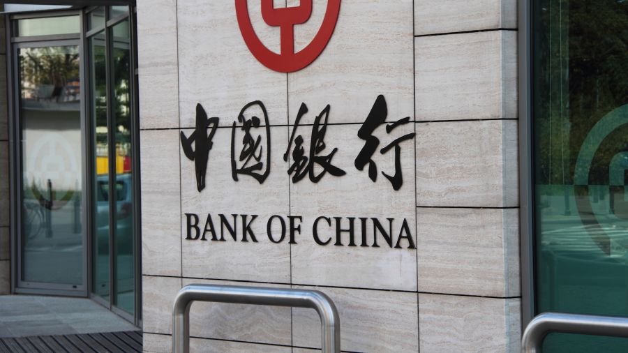 Bank of China reviewed the history of cryptocurrency and found out the basics of Bitcoin value