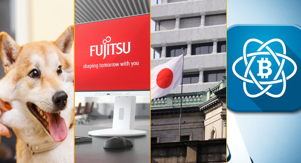 Fujitsu launches a blockchain-based digital identity solution