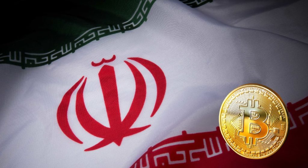 Cryptomonade Mining as a Recognized Industry in Iran