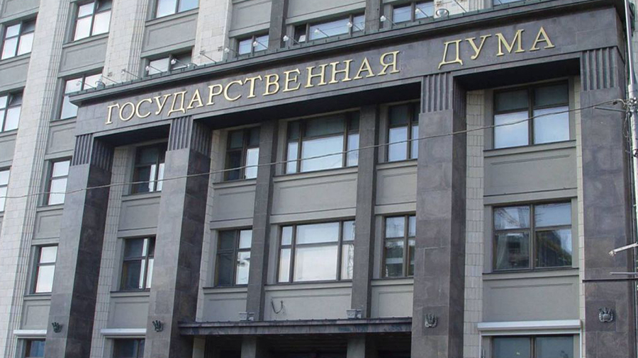 State Duma passed a law on investment platforms and crowdfunding