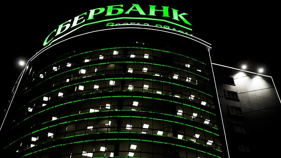 Sberbank minimizes participation in the Masterchain and will use other blockchain platforms