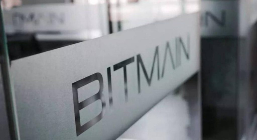 Bitmain Posted Losses of $ 625 million in the First Months of 2019