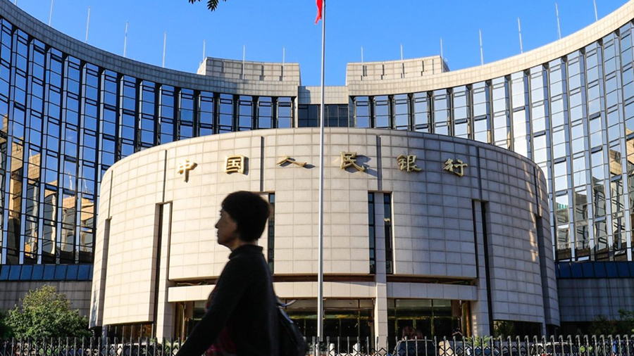 Central Bank of China denies reports on the release of its cryptocurrency