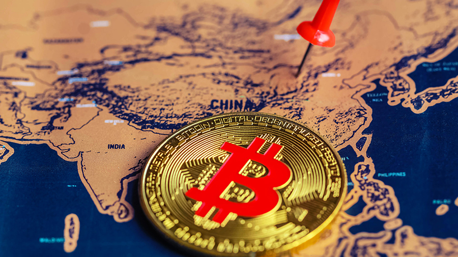 China Has Published Another Rating Cryptocurrency