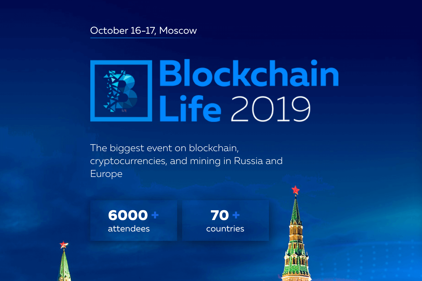 On October 16-17, the Blockchain Life 2019 forum will be held in Moscow