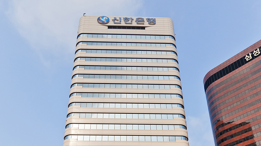 South Korean bank Shinhan will create a security system on the blockchain