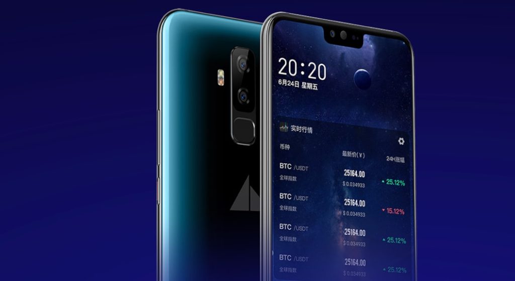 Huobi released a blockchain smartphone with a built-in cryptocurrency wallet