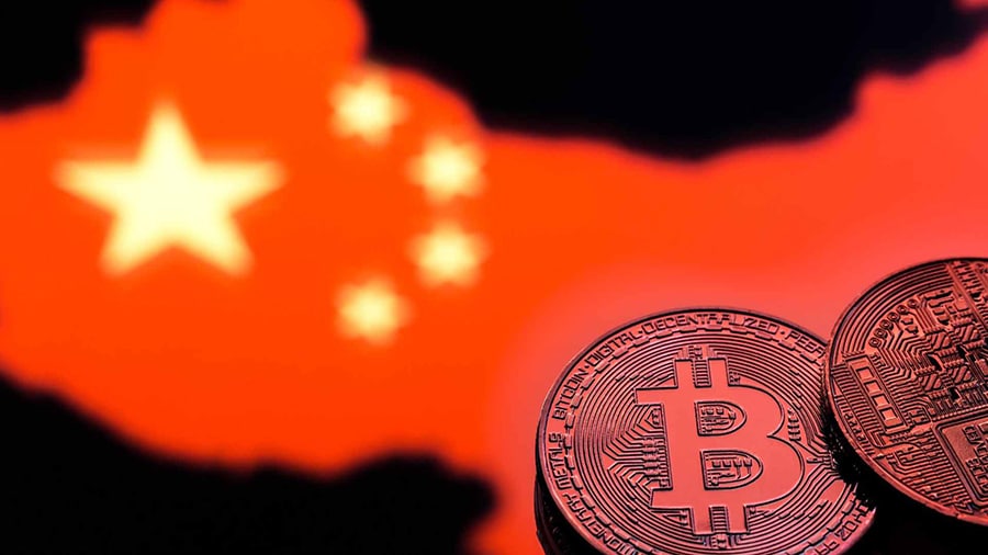 The People's Bank of China has denied rumors about the release of state cryptocurrency in November