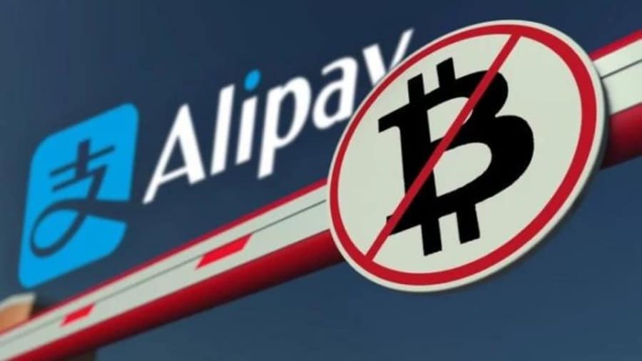 Alipay will block all cryptocurrency related transactions