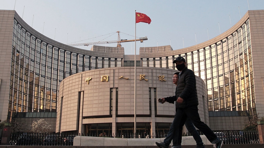 Central Bank of China is looking for specialists to develop a state digital currency