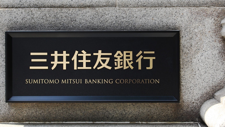 Japanese SMBC Bank to deploy trade financing on Marco Polo blockchain platform by the end of the year