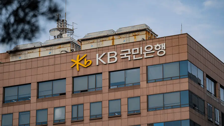 KB Kookmin Bank will implement blockchain to increase the efficiency of internal processes