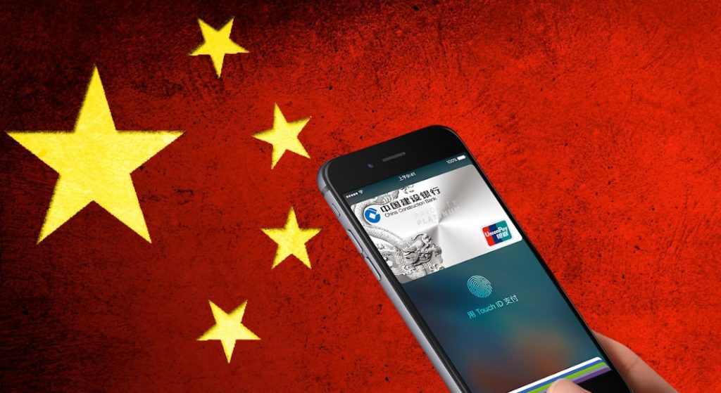 The Fintech certificate issued by the Central Bank of China is valid for 3 years