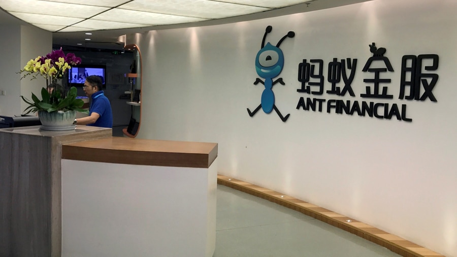 Ant Financial is testing a blockchain system to support small and medium-sized businesses