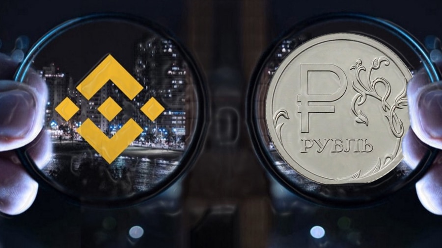 Binance opened a gateway through AdvCash for depositing and withdrawing rubles