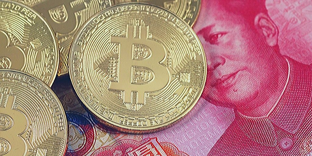 Bitcoin is the first successful application of blockchain, according to China