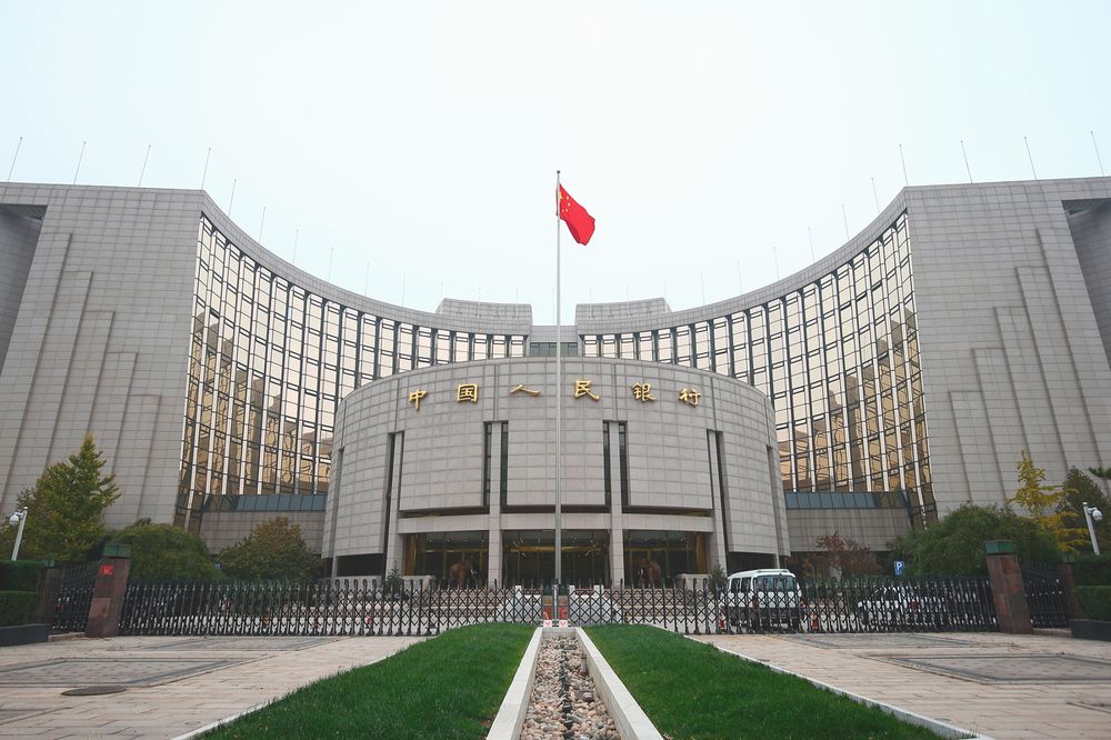 Central Bank of China wants to take even stricter action against cryptocurrency trading