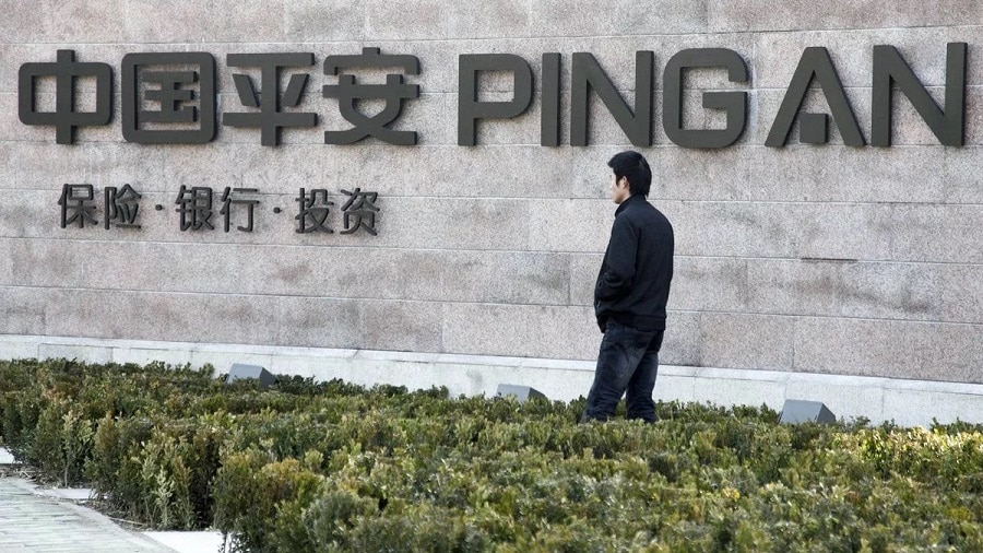 Chinese insurance giant Ping An plans to enter the US stock market