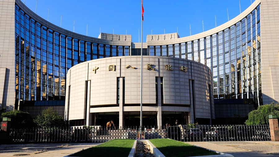 Digital RMB holders will not receive interest