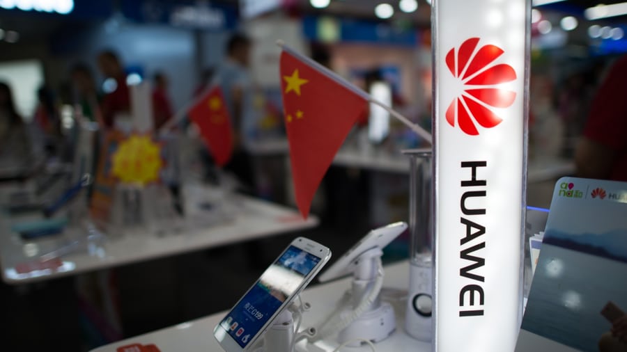 People's Bank of China Digital Currency Institute and Huawei enter into a partnership agreement