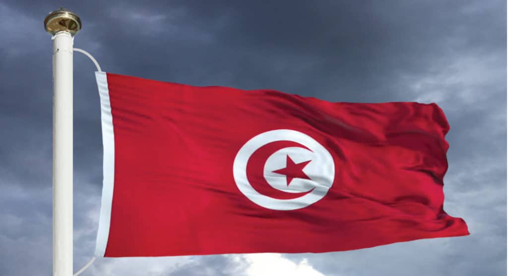 dinar - The Central Bank of Tunisia has launched the digital currency