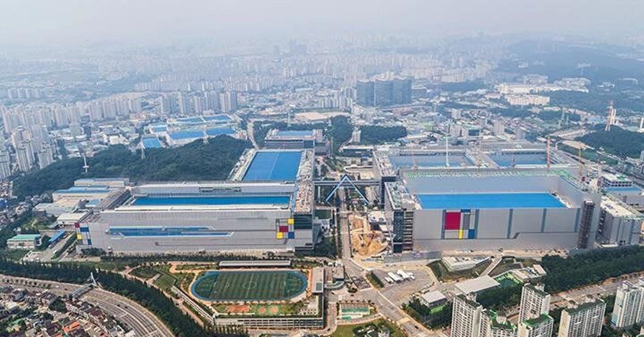 Power cut at Samsung's DRAM factory, will its price go up?