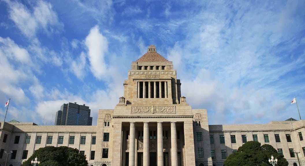 Issuing a national digital currency proposed by Japanese lawmakers