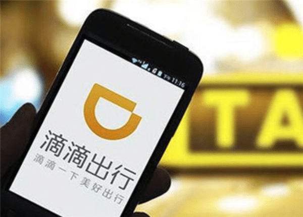 DiDi launches DiDi Hero, its exclusive service to mobilize health workers