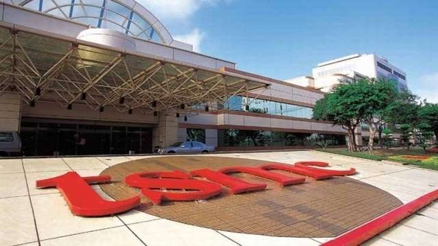 TSMC, new foundry arriving in the USA. $ 12 billion in investment