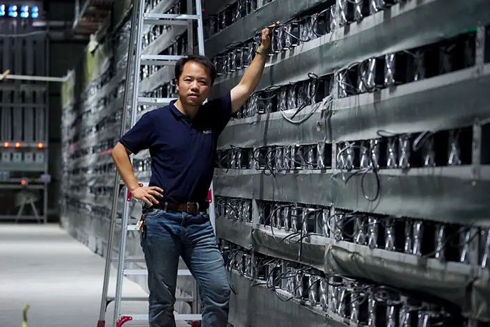 HaoBTC the largest Chinese mining farm