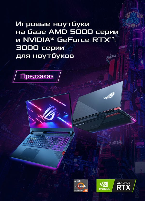 ASUS Shop Pre-Order January New Arrivals with NVIDIA RTX 3000 Notebook Graphics