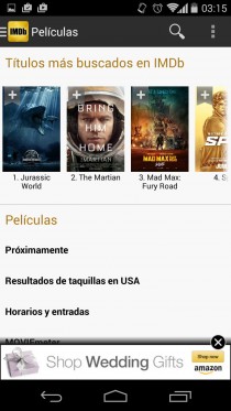 billboard-cinema-imdb ​​3