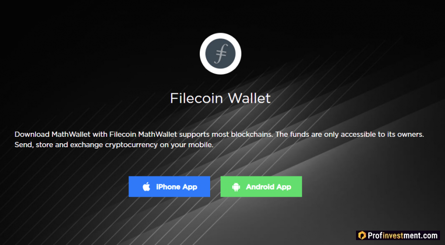 Filecoin wallet (FIL)