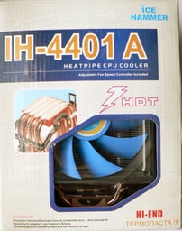 testing Ice Hammer IH-4401 A and IH-4405 CPU coolers
