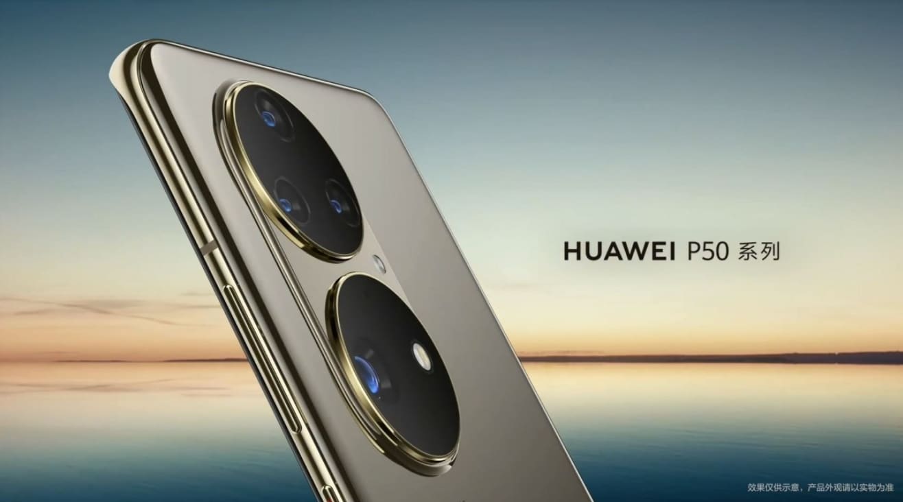 Basic Huawei P50 with release date