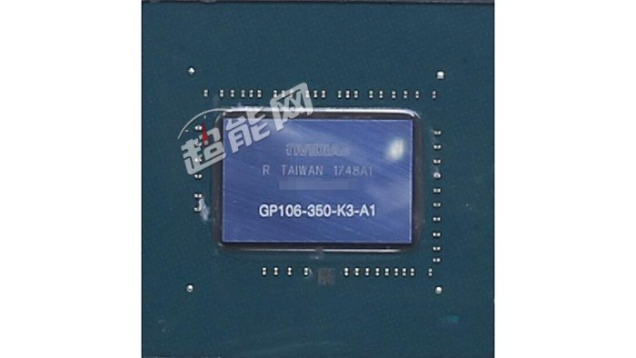 GeForce 1060 z 5GB