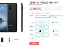 Meizu 16 and 16 Plus sold out in seconds