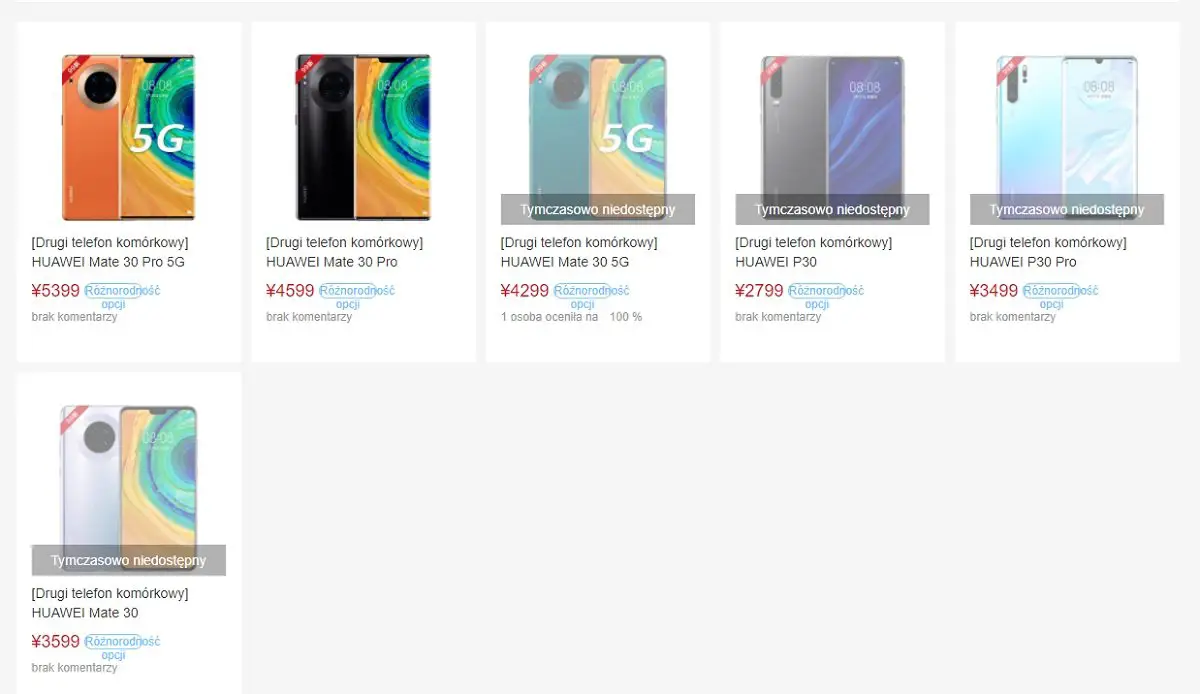 Huawei has decided to sell used smartphones.  They are certified and HarmonyOS
