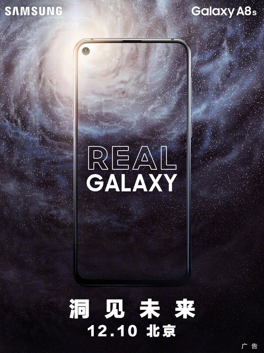 Galaxy A8s, samsung Galaxy A8s, premiera Galaxy A8s, data premiery Galaxy A8s