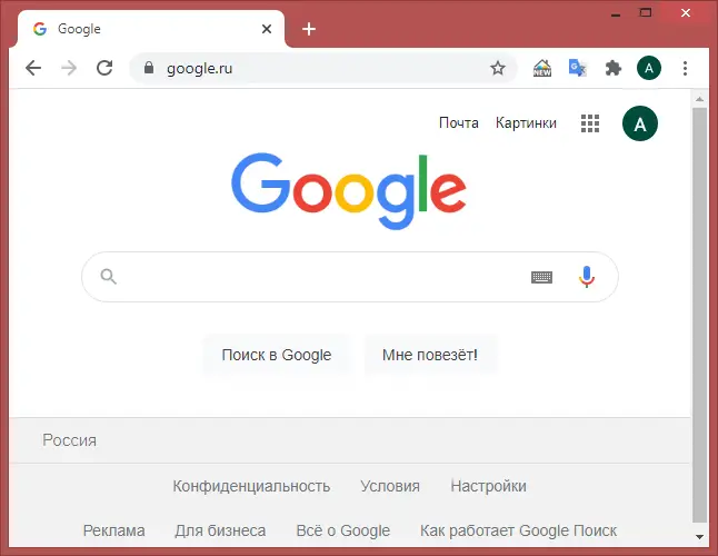 Google Releases New Chrome Browser Without Adobe Flash Player And FTP Support