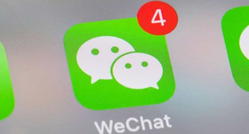 Permisos de aplicación WeChat