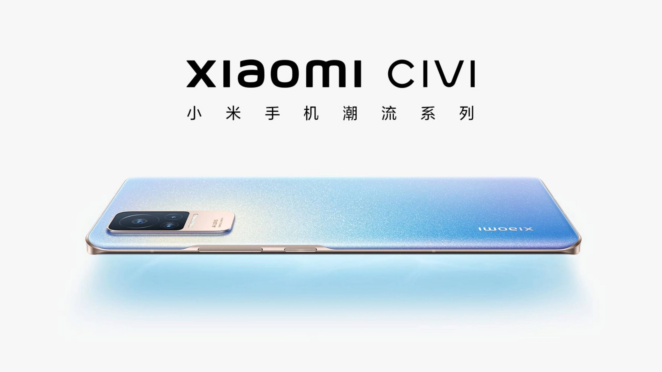 Xiaomi Civi looks amazing, but what about the specification?