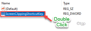 Display key Dc Min