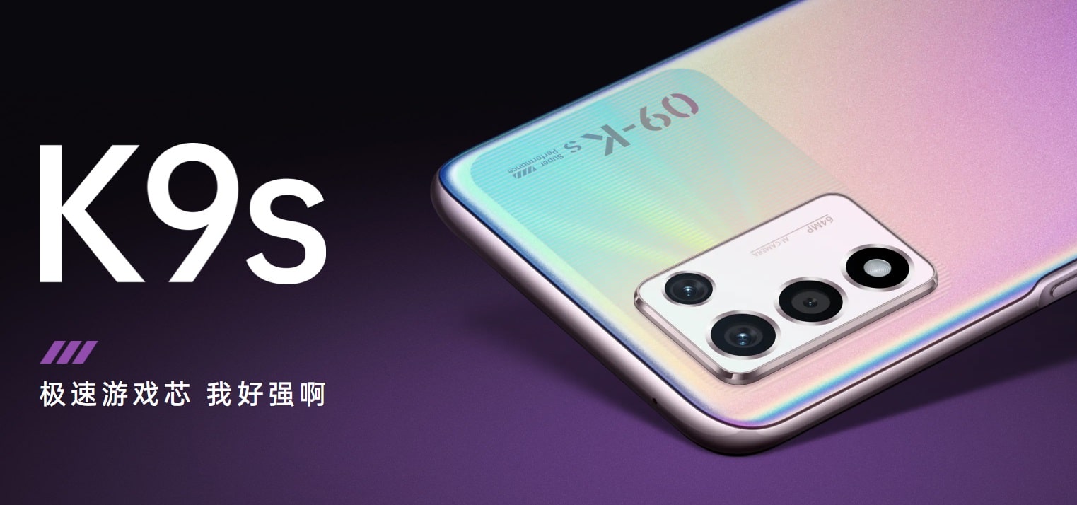 End of leaks.  Oppo K9s made its debut.  What does it offer?