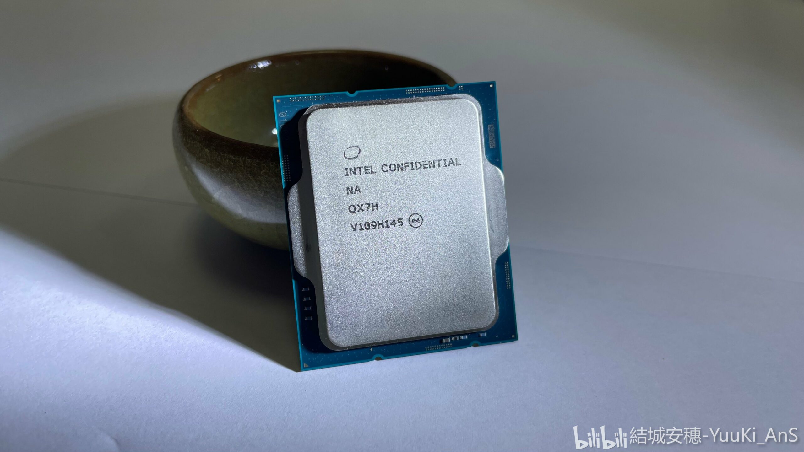 Intel Core i9-12900K outperforms Ryzen 9 5950X in multicore -