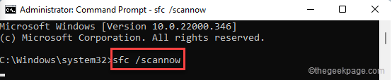 Sfc scan now minimal
