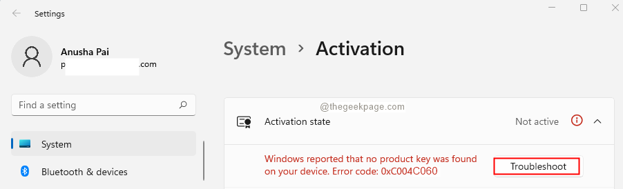 Activation error message