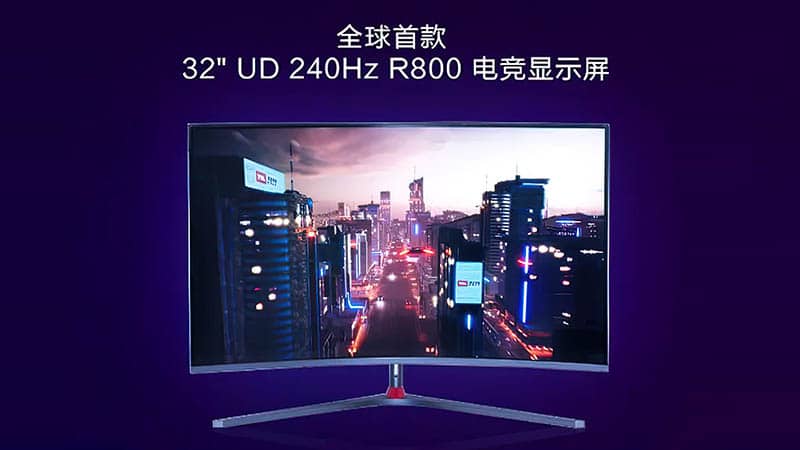 TCL shows its 4K 240Hz monitor during the DTC 2021 event