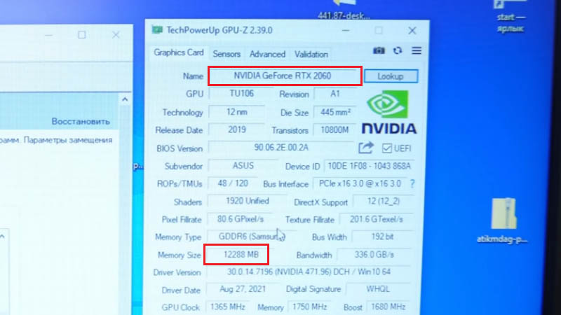 A Russian modder got ahead of Nvidia and put 12GB of VRAM in his RTX 2060